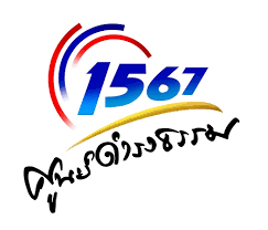 spkdrt_200